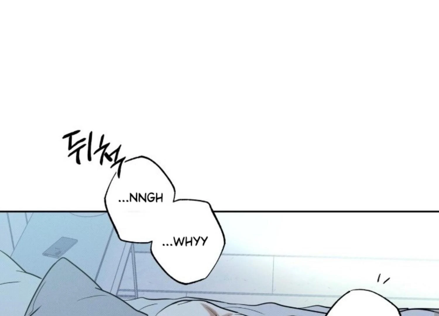 The Pizza Delivery Man And The Gold Palace Chapter 78 - Page 60 in English