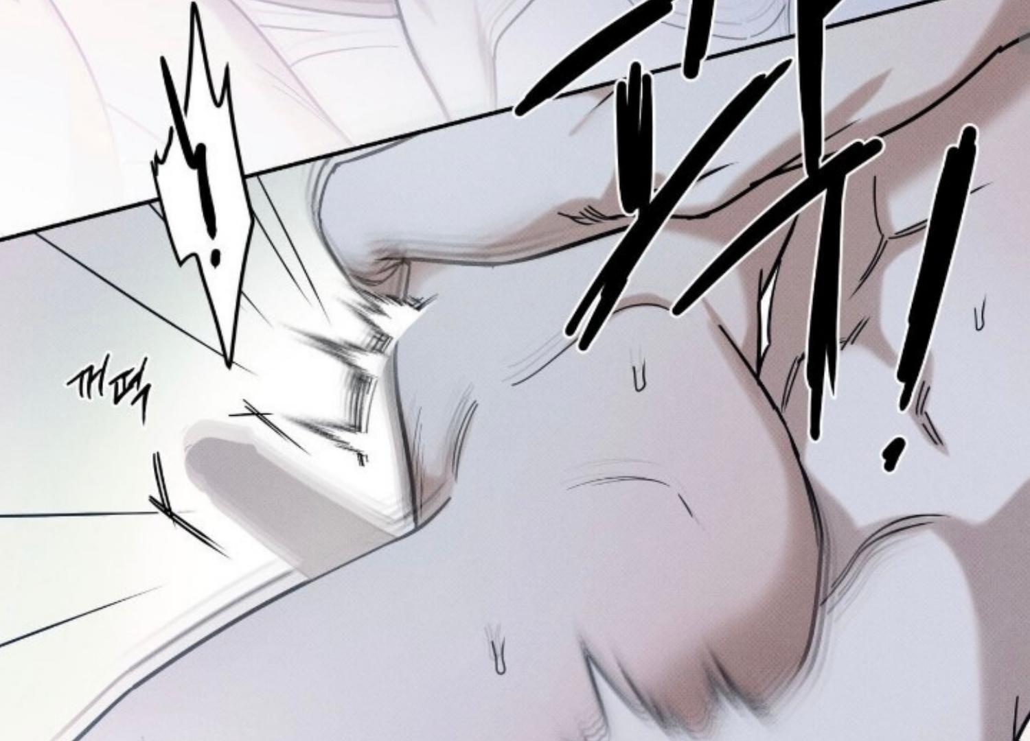 The Pizza Delivery Man And The Gold Palace Chapter 78 - Page 73 in English
