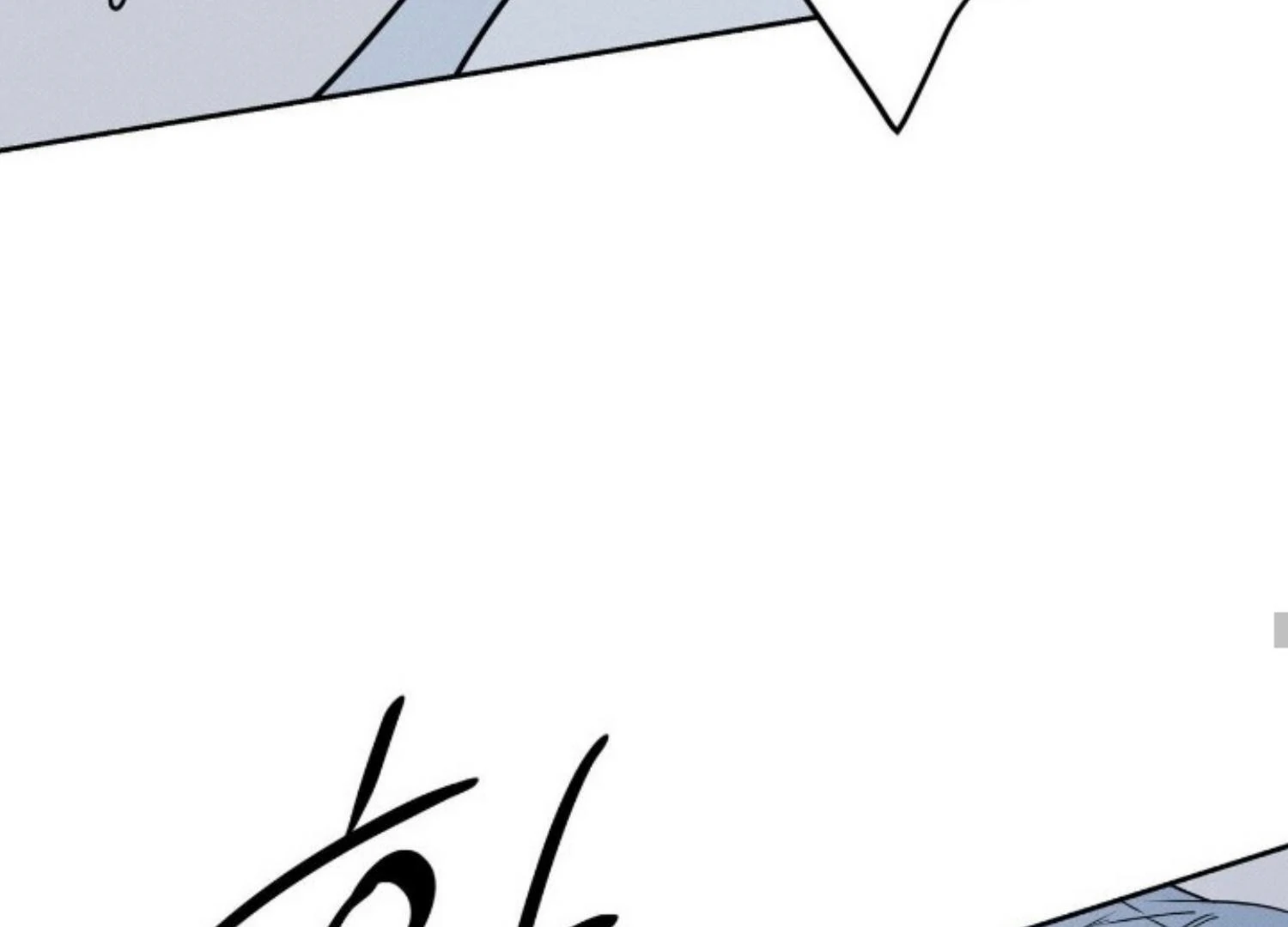The Pizza Delivery Man And The Gold Palace Chapter 78 - Page 86 in English