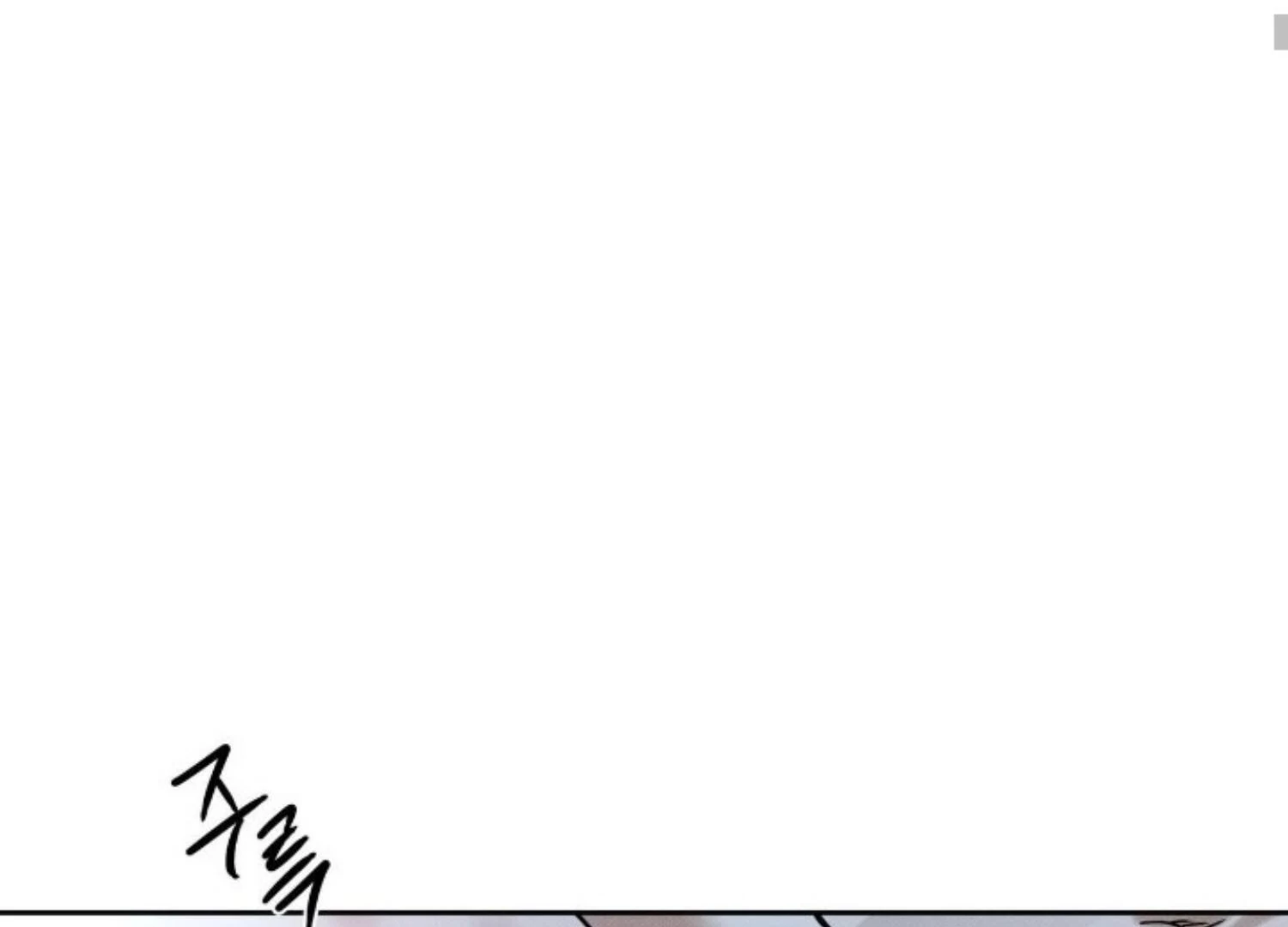 The Pizza Delivery Man And The Gold Palace Chapter 78 - Page 92 in English