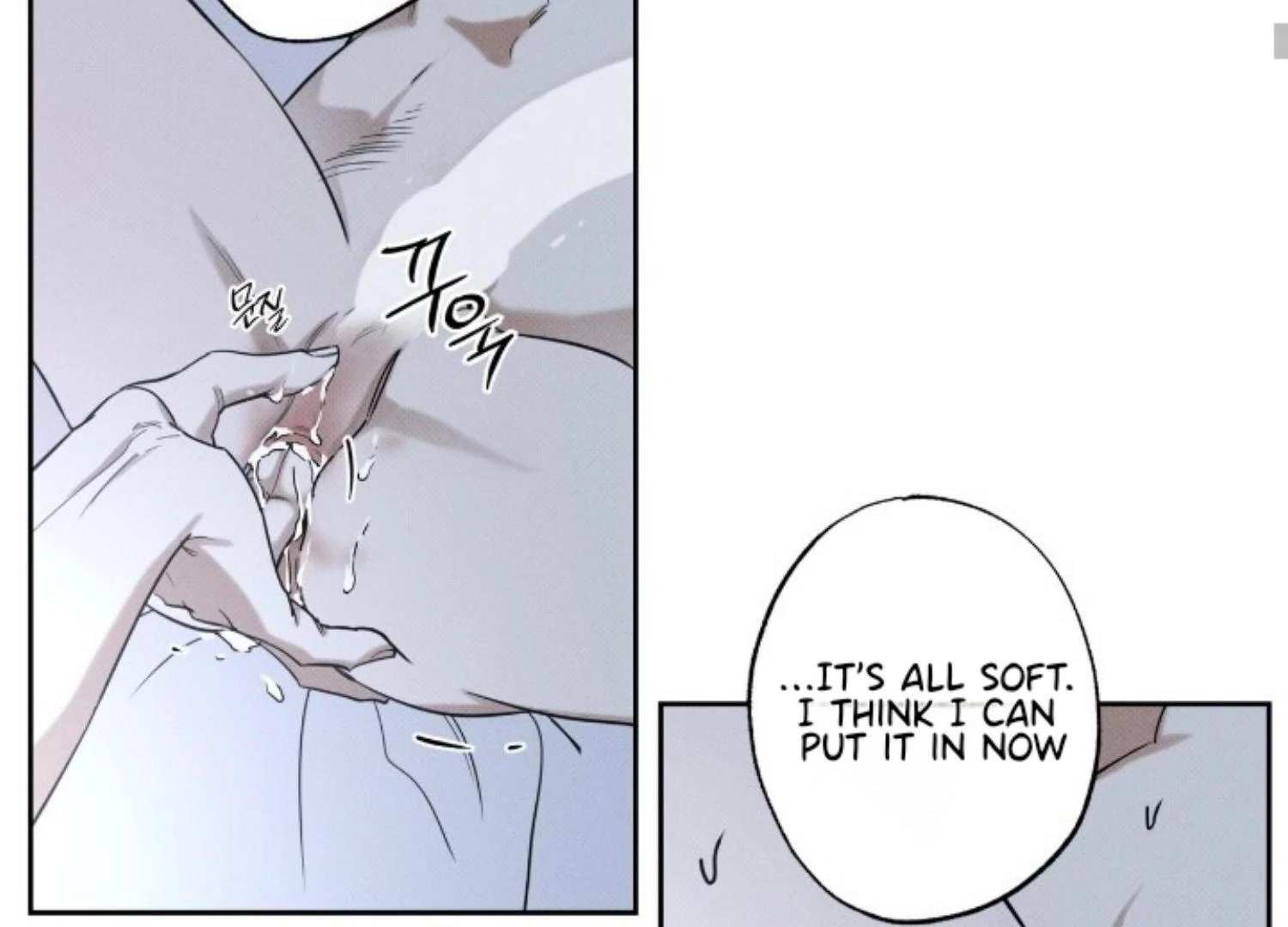 The Pizza Delivery Man And The Gold Palace Chapter 78 - Page 97 in English
