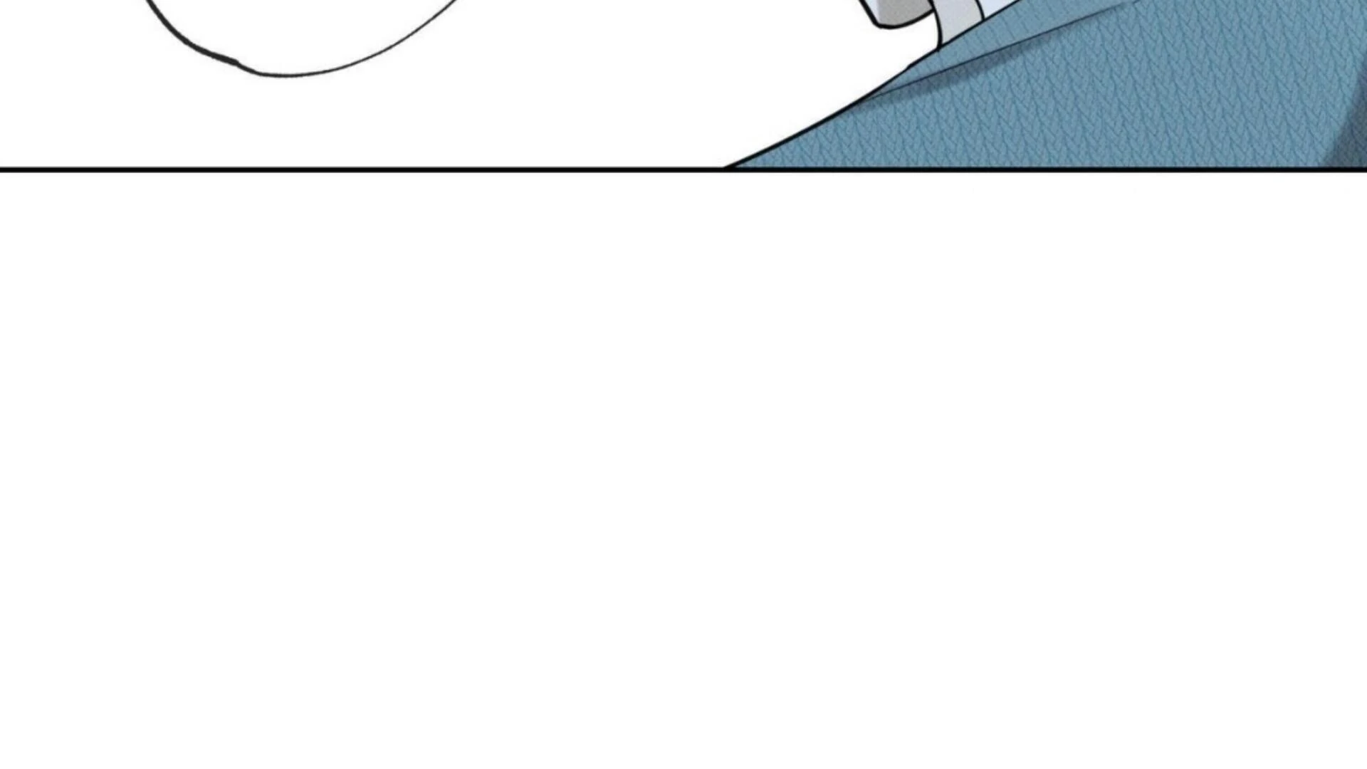 The Pizza Delivery Man And The Gold Palace Chapter 79 - Page 201 in English