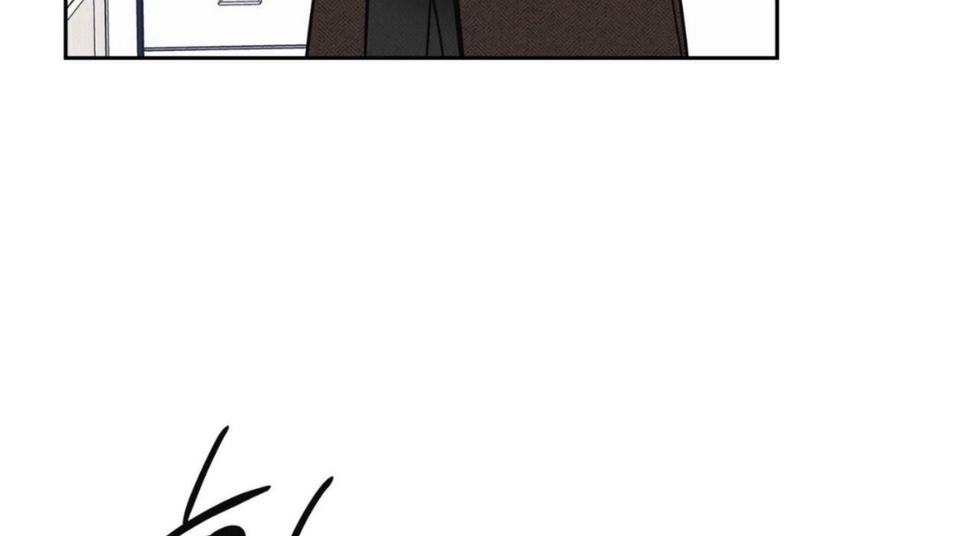 The Pizza Delivery Man And The Gold Palace Chapter 79 - Page 82 in English
