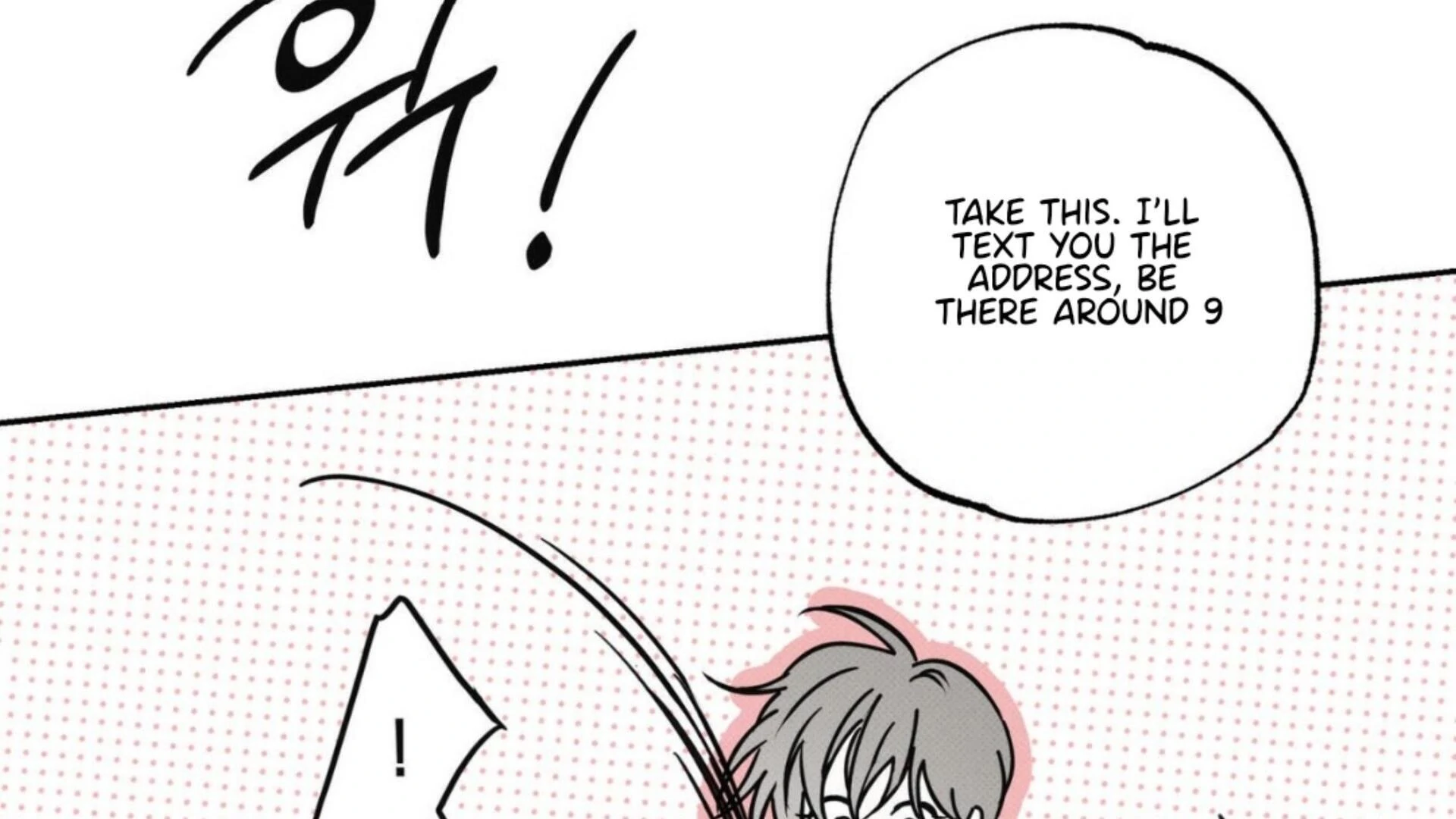 The Pizza Delivery Man And The Gold Palace Chapter 79 - Page 83 in English