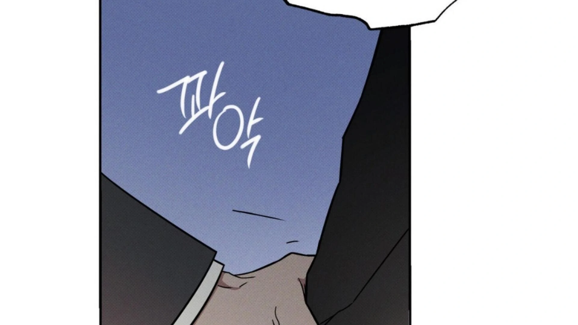 The Pizza Delivery Man And The Gold Palace Chapter 80 - Page 150 in English