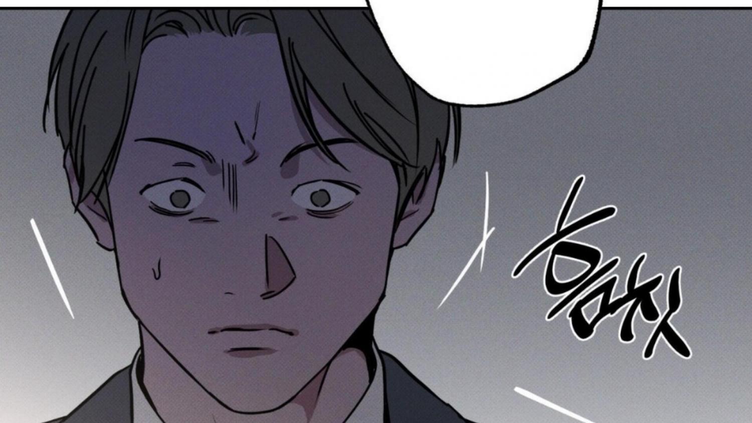 The Pizza Delivery Man And The Gold Palace Chapter 80 - Page 198 in English