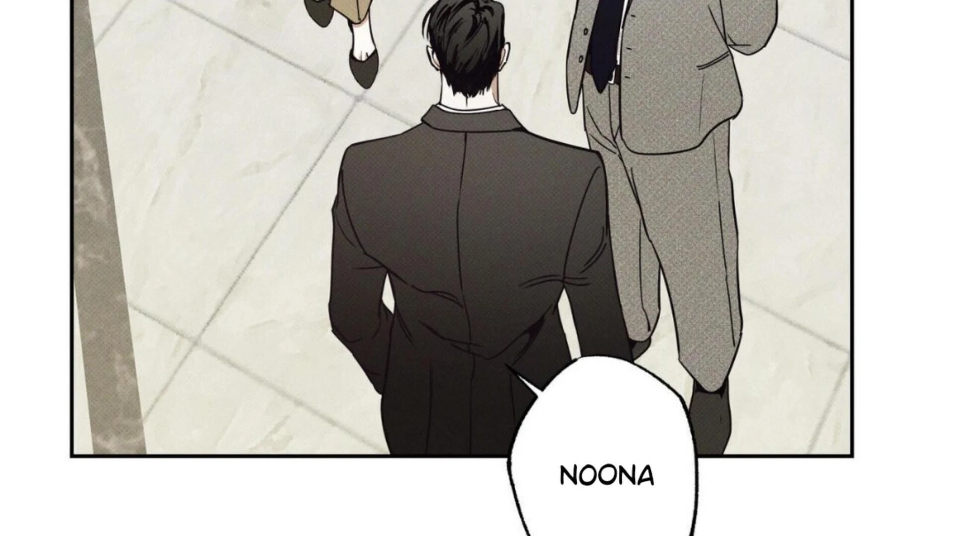 The Pizza Delivery Man And The Gold Palace Chapter 80 - Page 247 in English