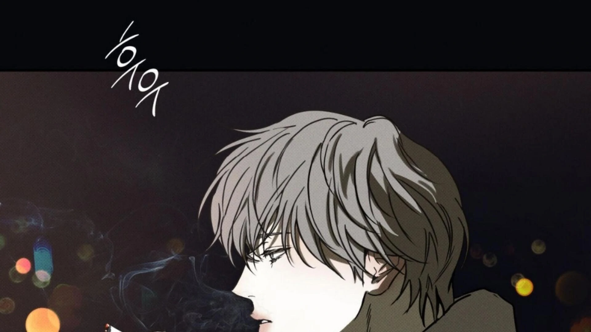 The Pizza Delivery Man And The Gold Palace Chapter 80 - Page 281 in English
