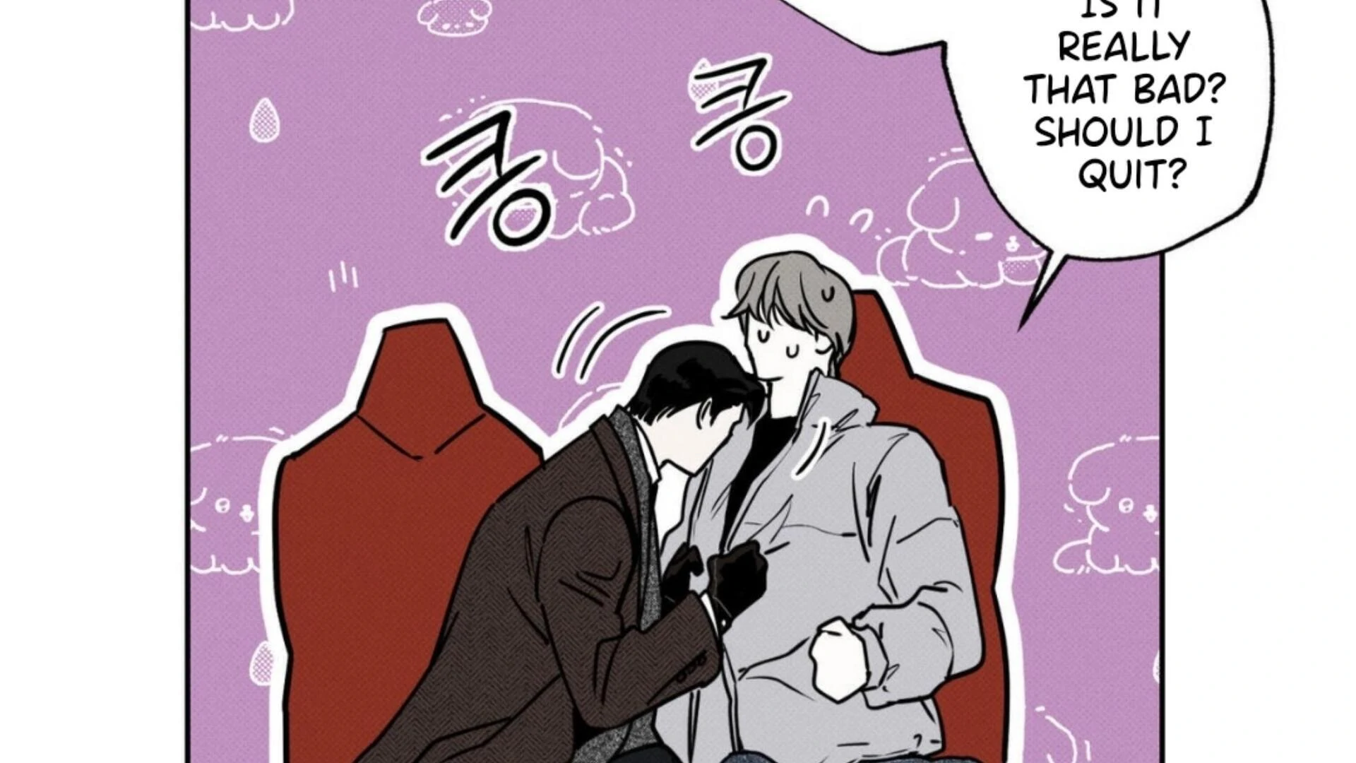 The Pizza Delivery Man And The Gold Palace Chapter 81 - Page 109 in English