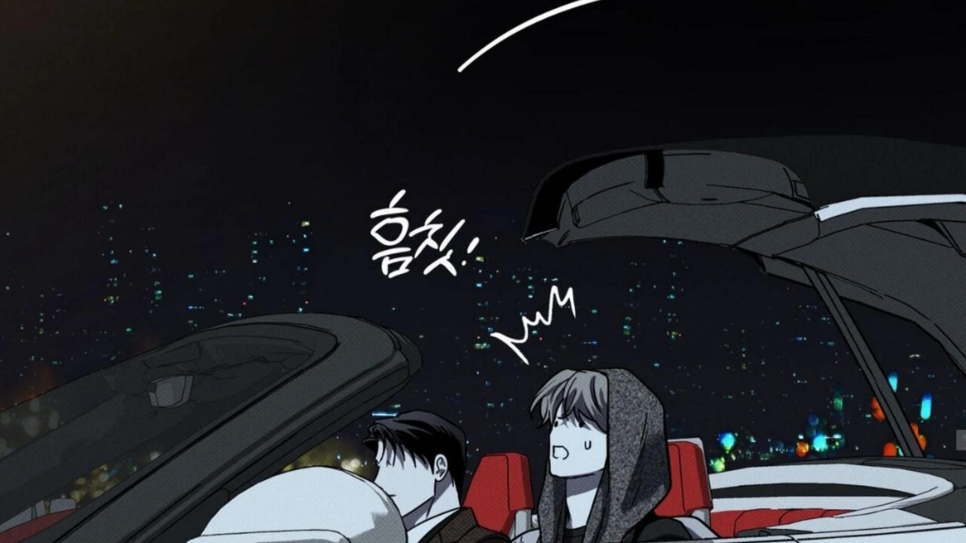The Pizza Delivery Man And The Gold Palace Chapter 81 - Page 140 in English