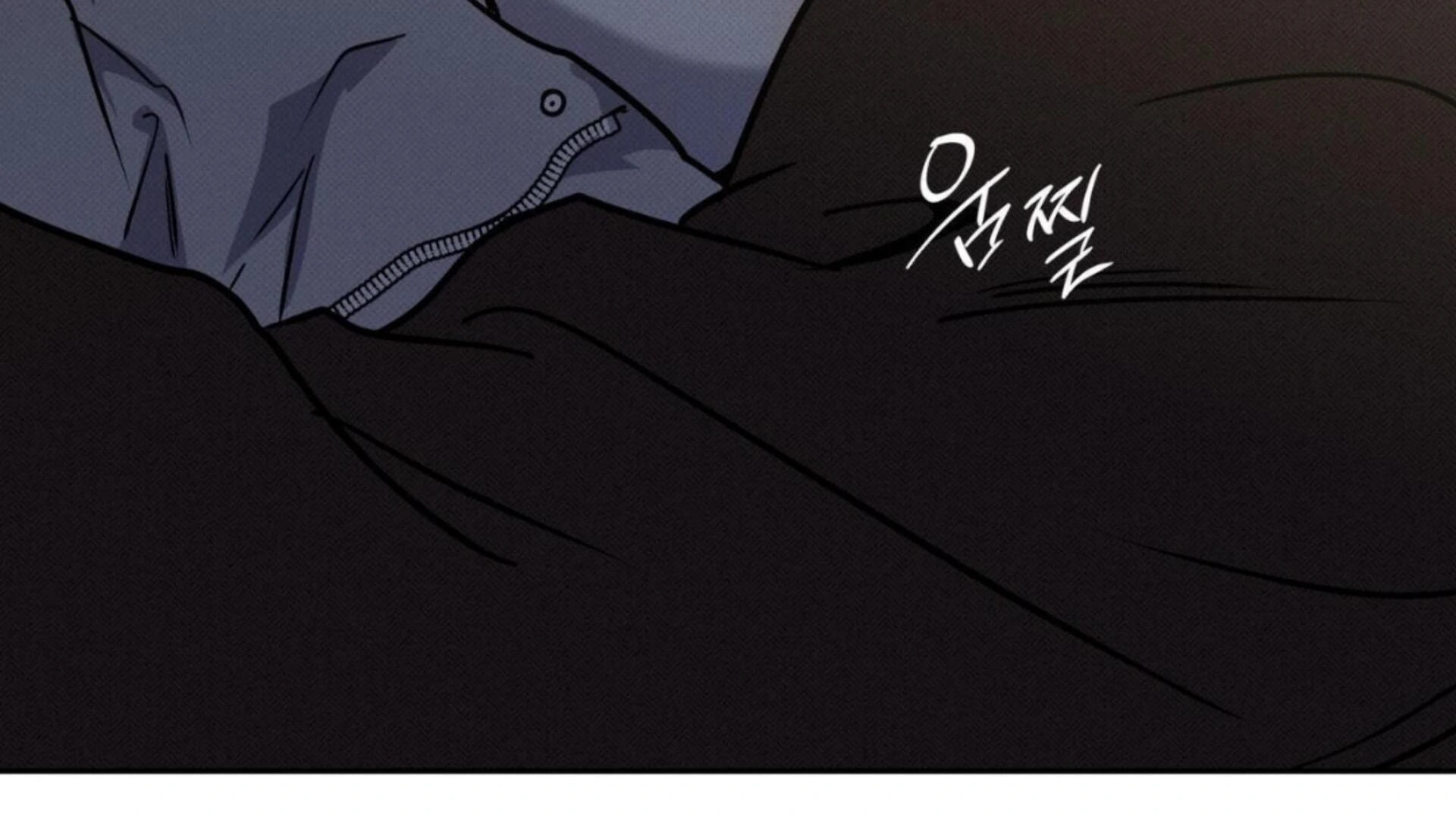 The Pizza Delivery Man And The Gold Palace Chapter 81 - Page 253 in English