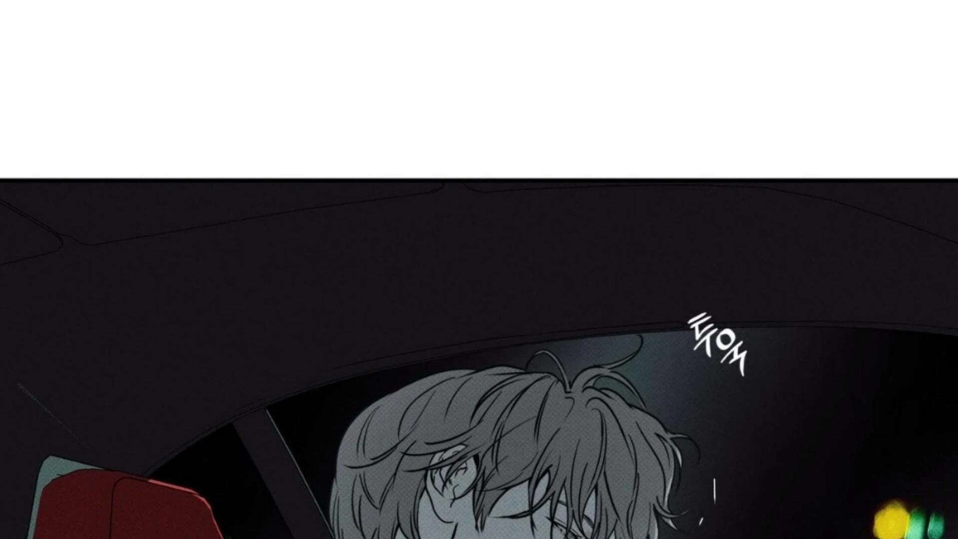 The Pizza Delivery Man And The Gold Palace Chapter 81 - Page 68 in English
