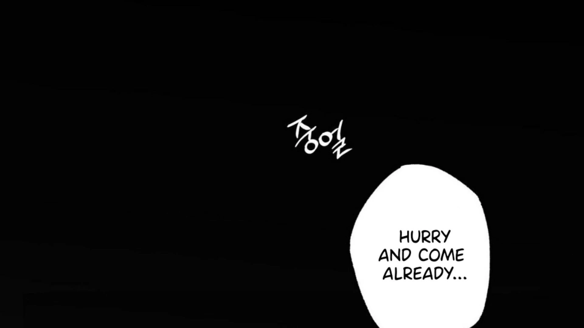 The Pizza Delivery Man And The Gold Palace Chapter 81 - Page 72 in English