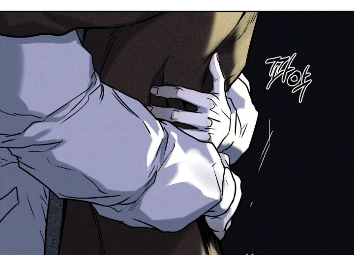The Pizza Delivery Man And The Gold Palace Chapter 82 - Page 138 in English