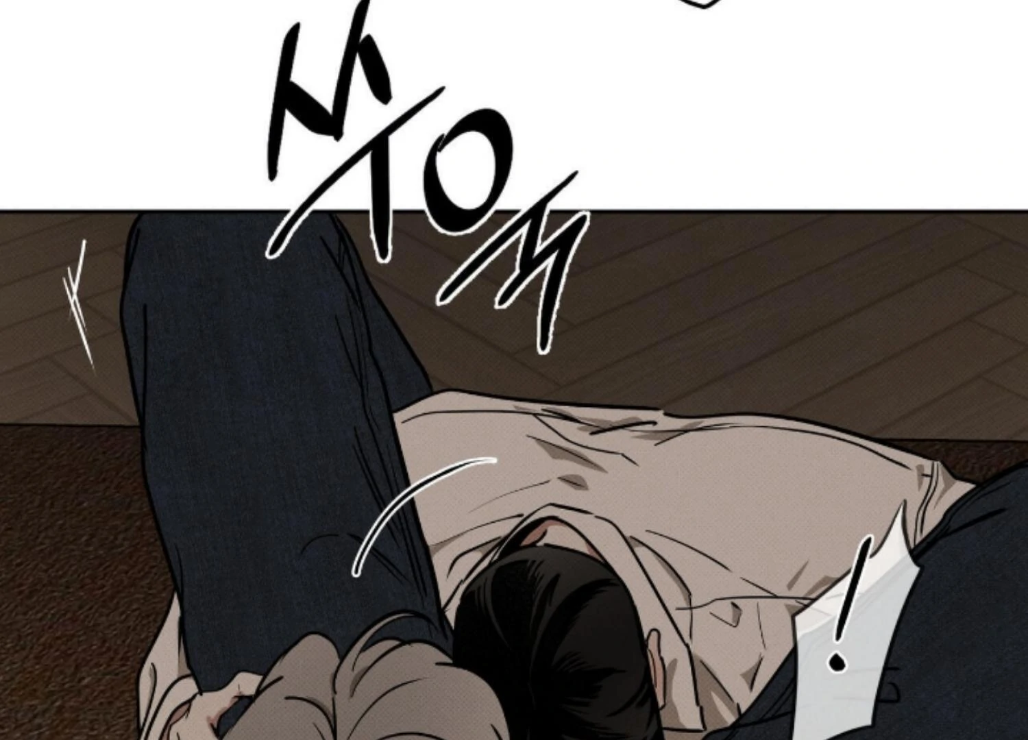The Pizza Delivery Man And The Gold Palace Chapter 82 - Page 161 in English