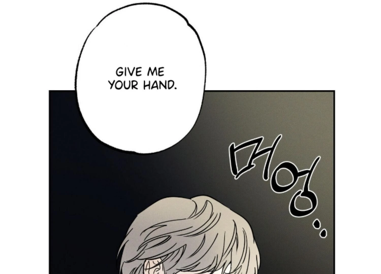 The Pizza Delivery Man And The Gold Palace Chapter 82 - Page 31 in English