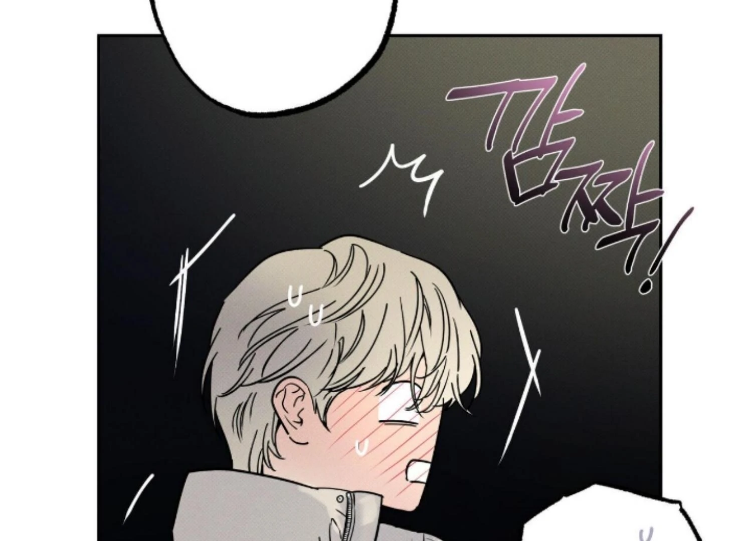 The Pizza Delivery Man And The Gold Palace Chapter 82 - Page 34 in English