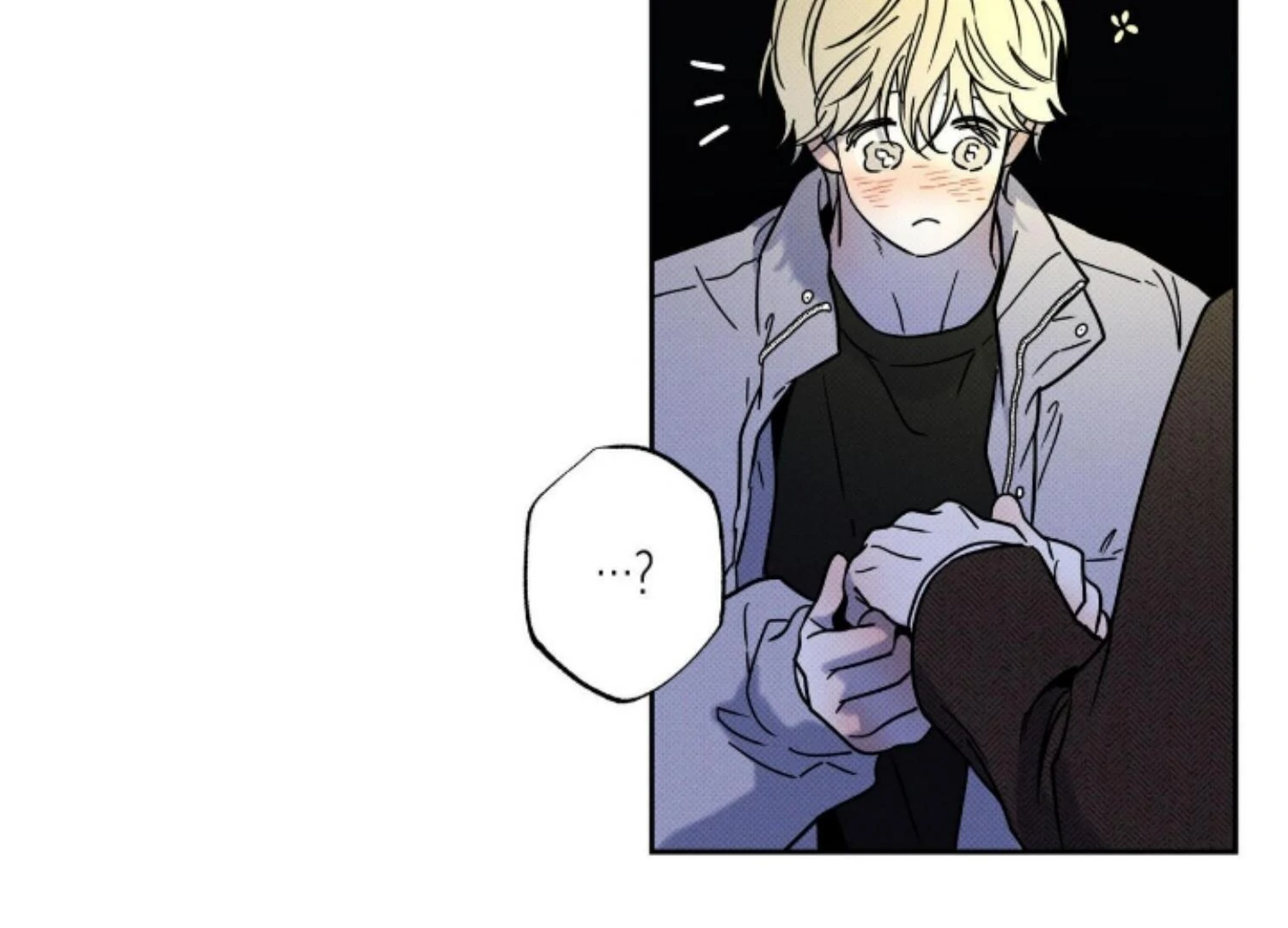 The Pizza Delivery Man And The Gold Palace Chapter 82 - Page 65 in English