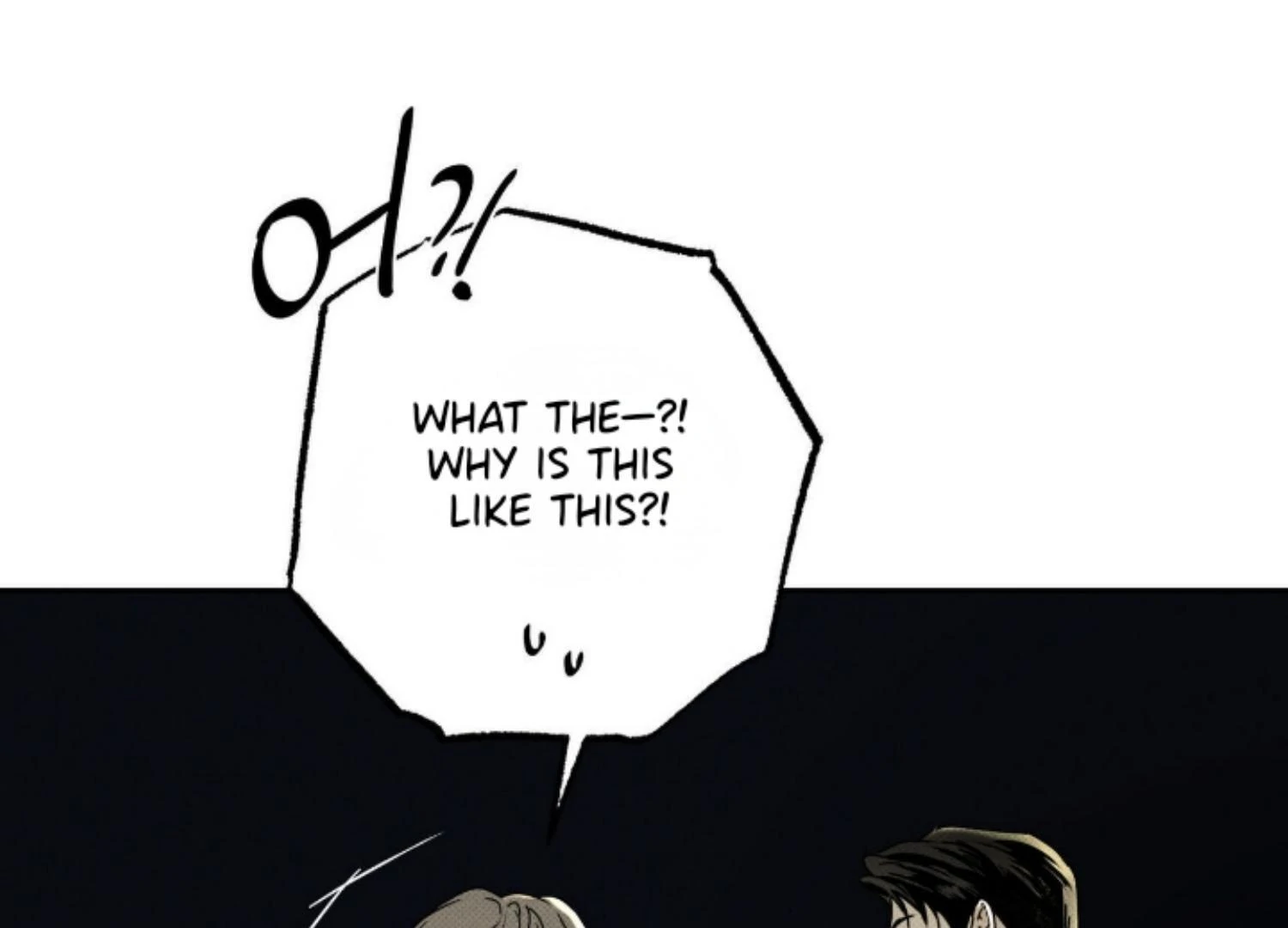 The Pizza Delivery Man And The Gold Palace Chapter 82 - Page 66 in English