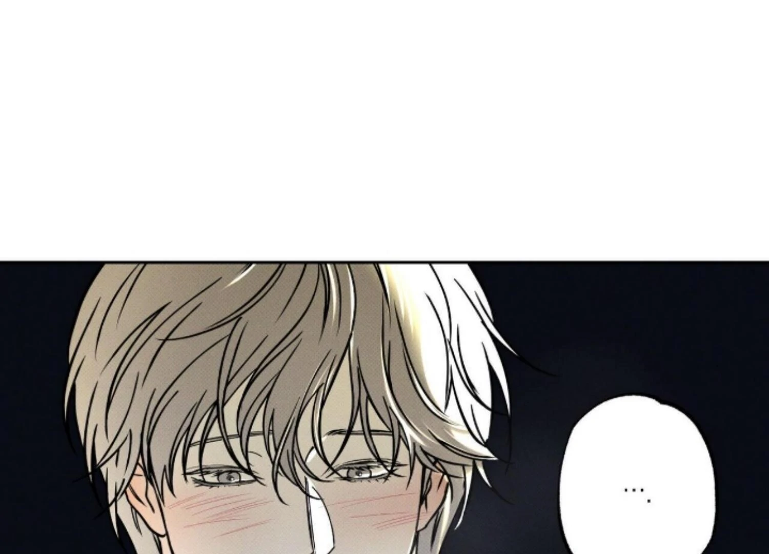 The Pizza Delivery Man And The Gold Palace Chapter 82 - Page 81 in English