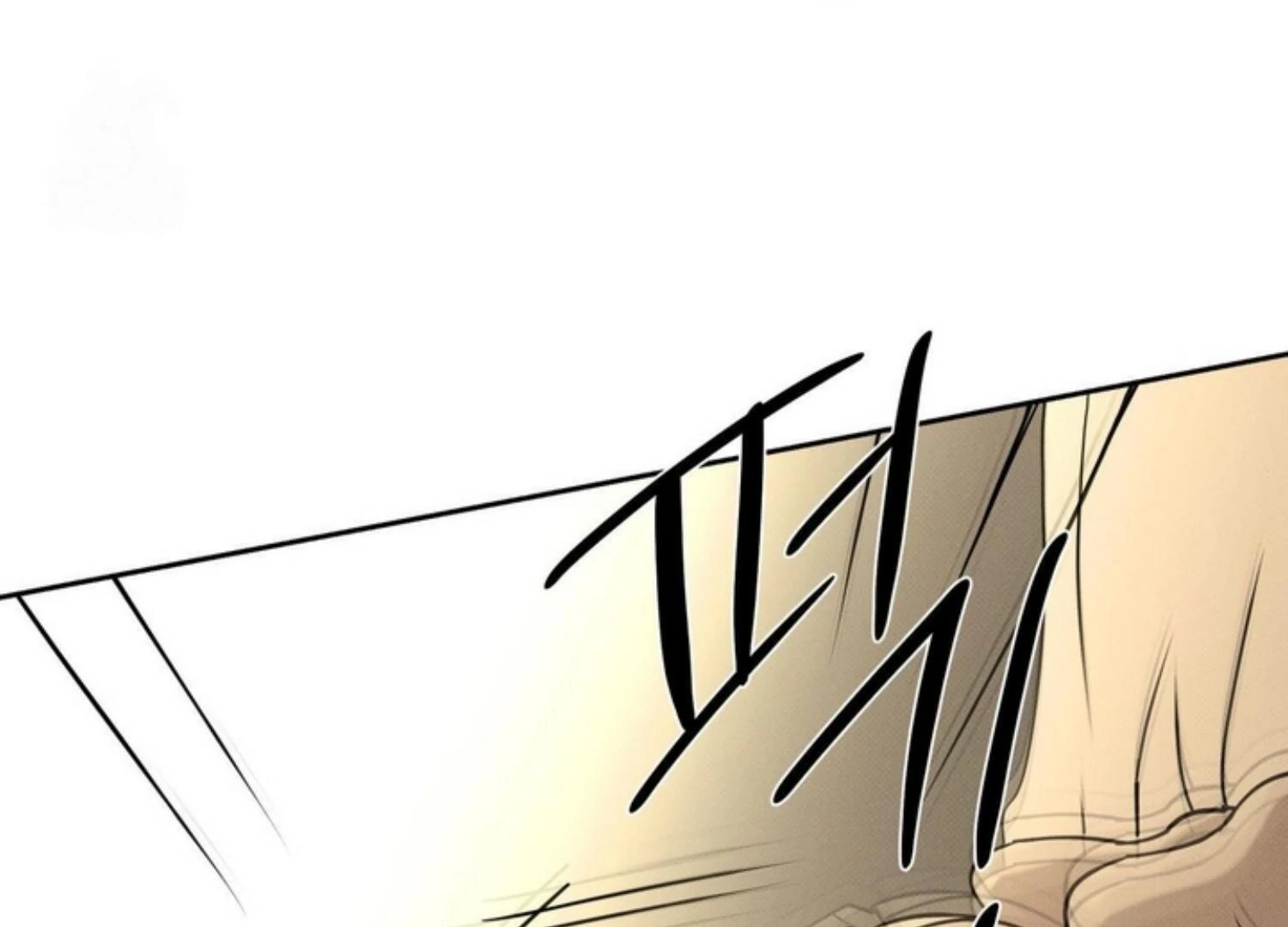 The Pizza Delivery Man And The Gold Palace Chapter 83 - Page 111 in English