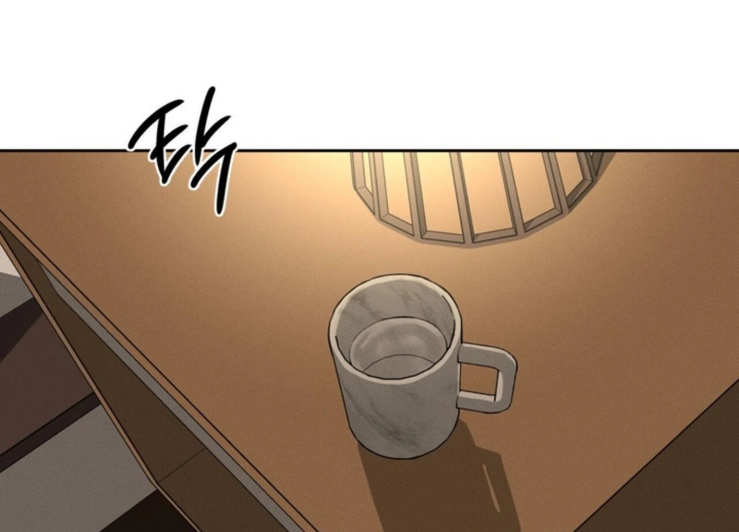 The Pizza Delivery Man And The Gold Palace Chapter 83 - Page 165 in English
