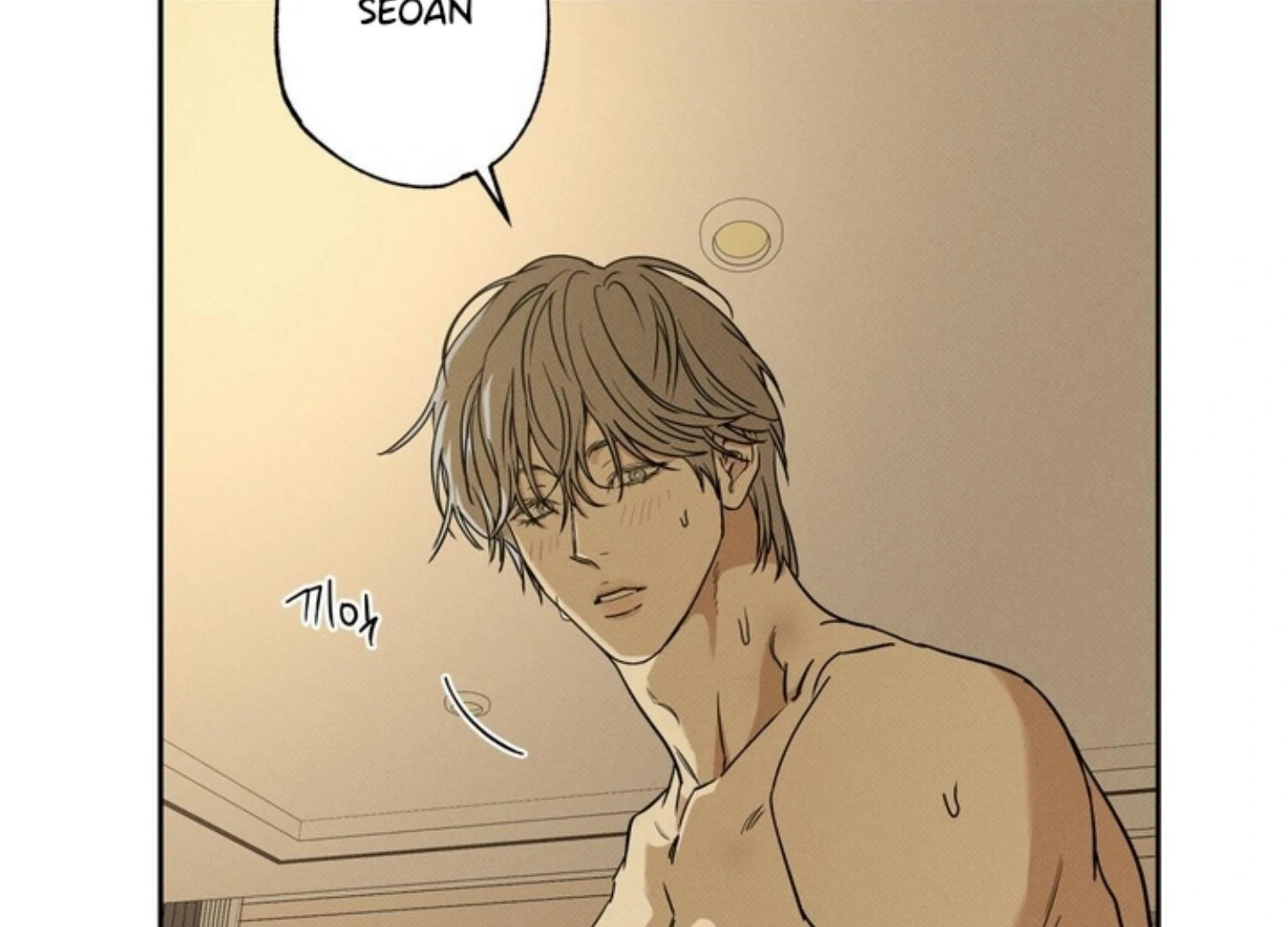 The Pizza Delivery Man And The Gold Palace Chapter 83 - Page 167 in English