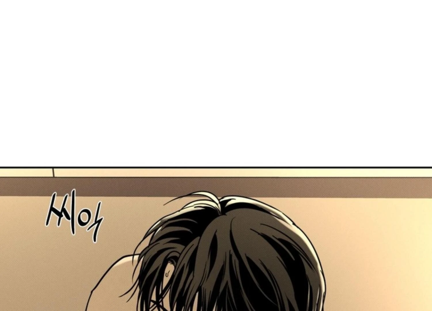 The Pizza Delivery Man And The Gold Palace Chapter 83 - Page 201 in English