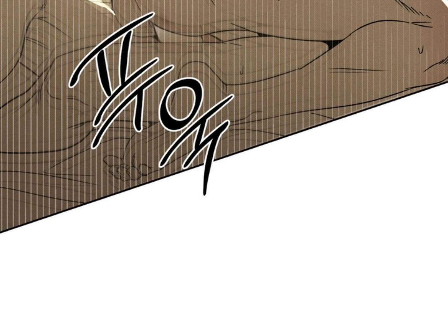 The Pizza Delivery Man And The Gold Palace Chapter 83 - Page 40 in English
