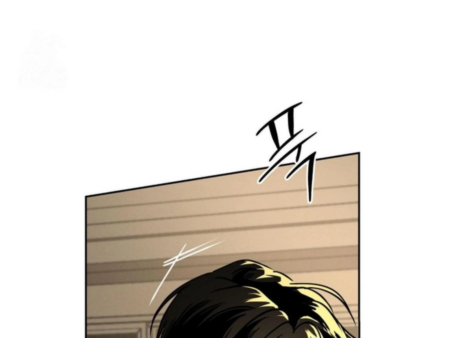 The Pizza Delivery Man And The Gold Palace Chapter 83 - Page 41 in English