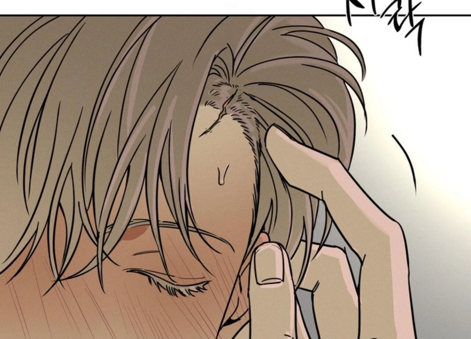 The Pizza Delivery Man And The Gold Palace Chapter 83 - Page 67 in English