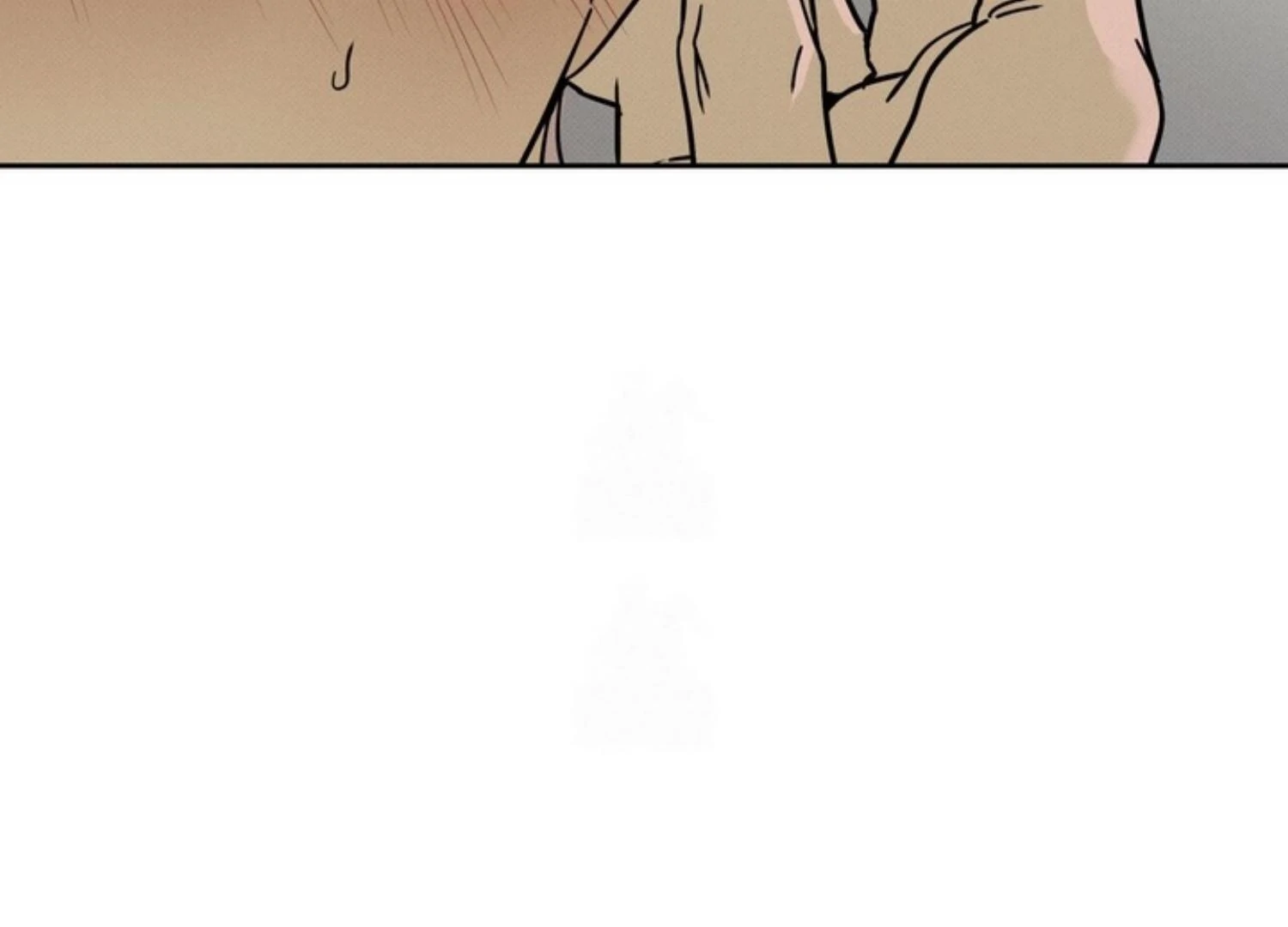 The Pizza Delivery Man And The Gold Palace Chapter 83 - Page 68 in English