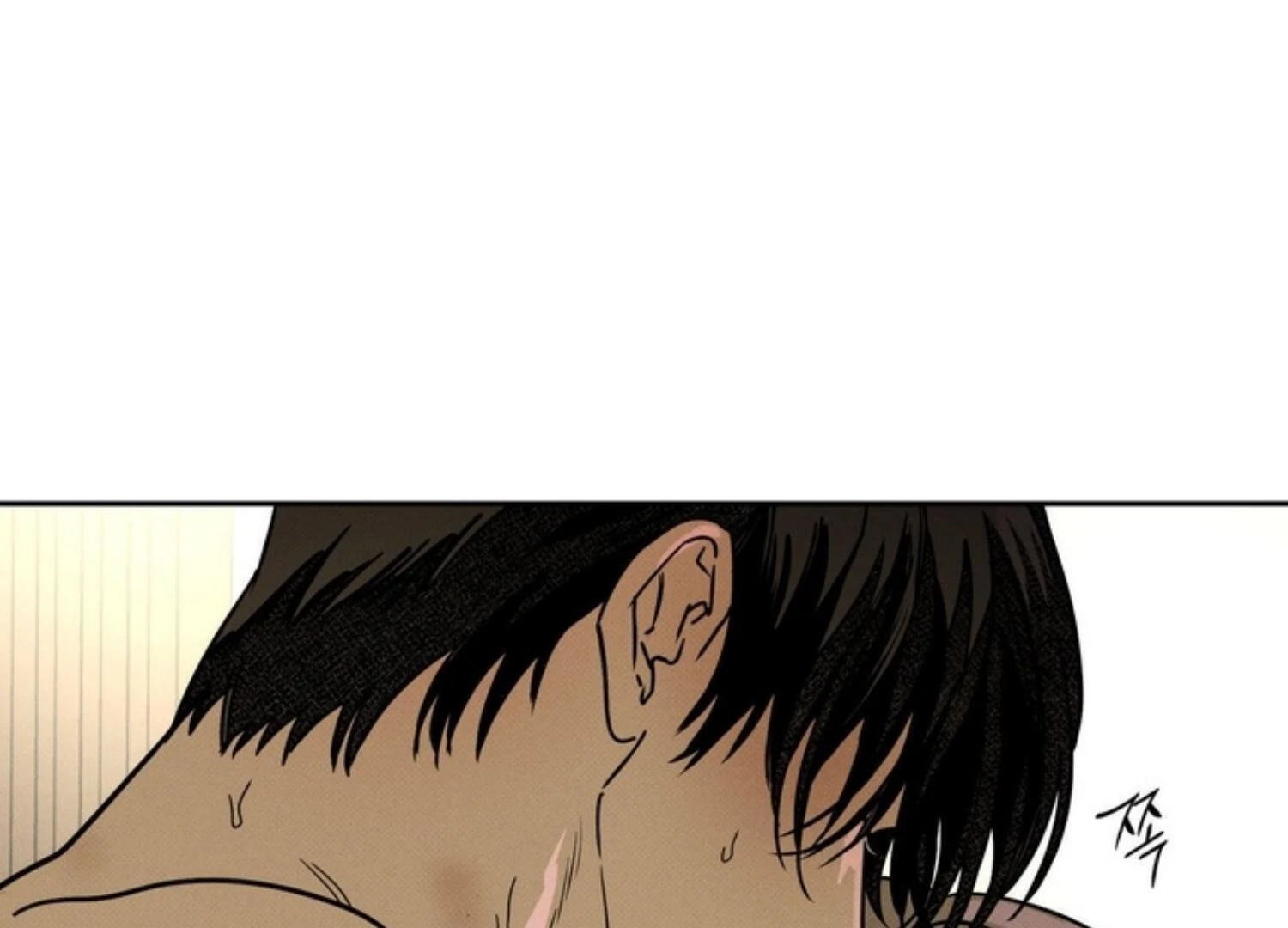 The Pizza Delivery Man And The Gold Palace Chapter 83 - Page 69 in English