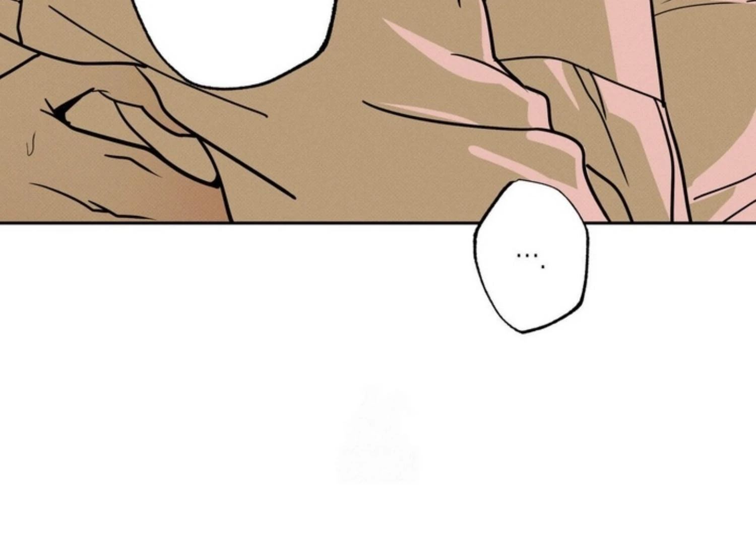 The Pizza Delivery Man And The Gold Palace Chapter 83 - Page 71 in English