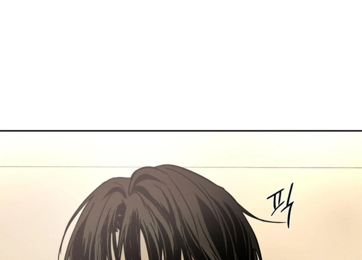 The Pizza Delivery Man And The Gold Palace Chapter 83 - Page 77 in English
