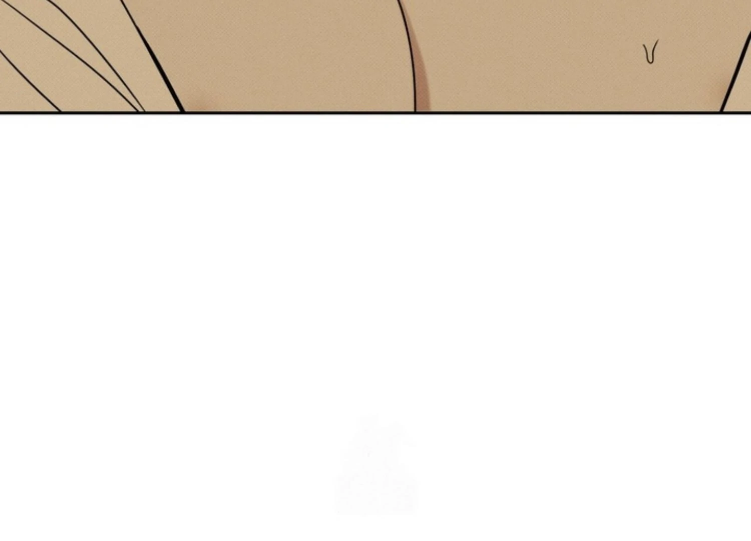 The Pizza Delivery Man And The Gold Palace Chapter 83 - Page 79 in English