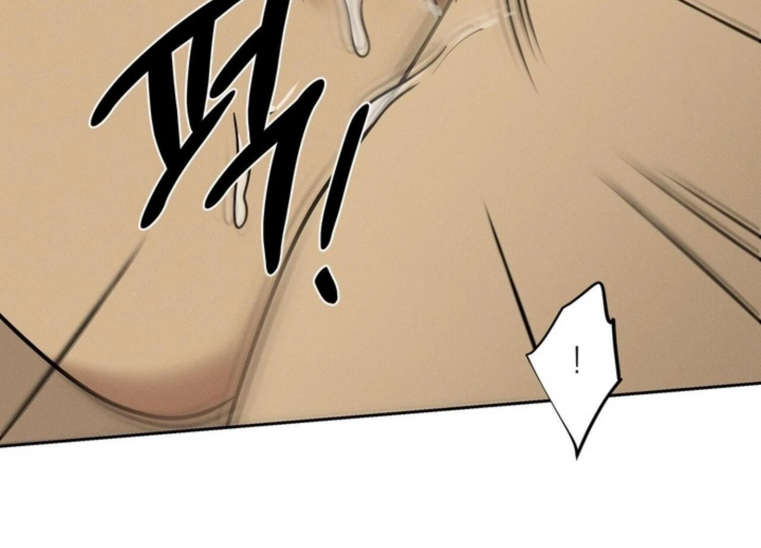 The Pizza Delivery Man And The Gold Palace Chapter 83 - Page 88 in English