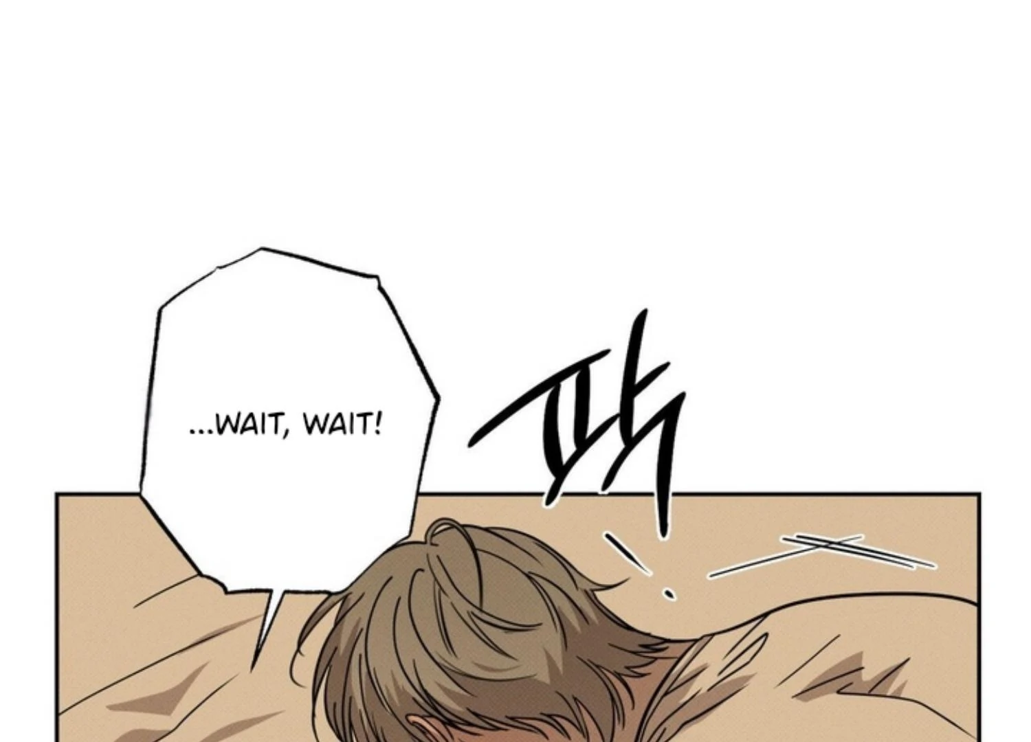 The Pizza Delivery Man And The Gold Palace Chapter 83 - Page 98 in English