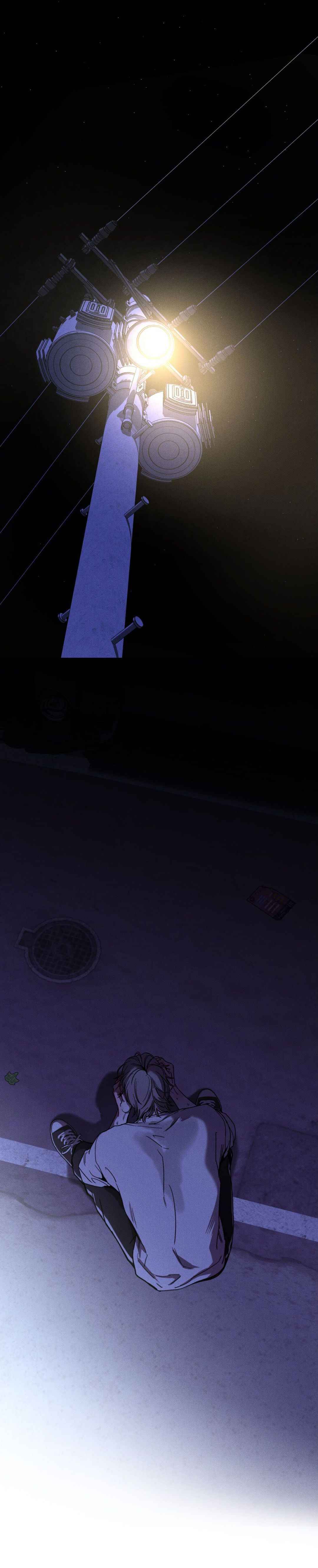 The Pizza Delivery Man And The Gold Palace Chapter 92.6 - Page 3 in English