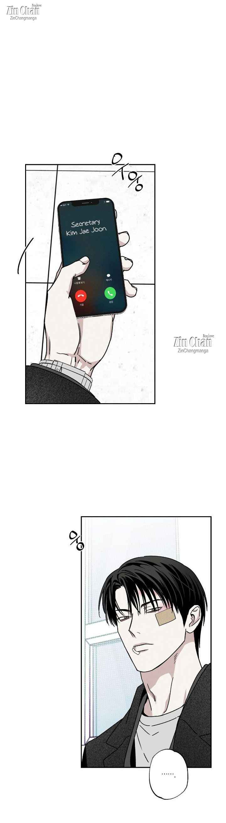 The Pizza Delivery Man And The Gold Palace Chapter 99 - Page 11 in English