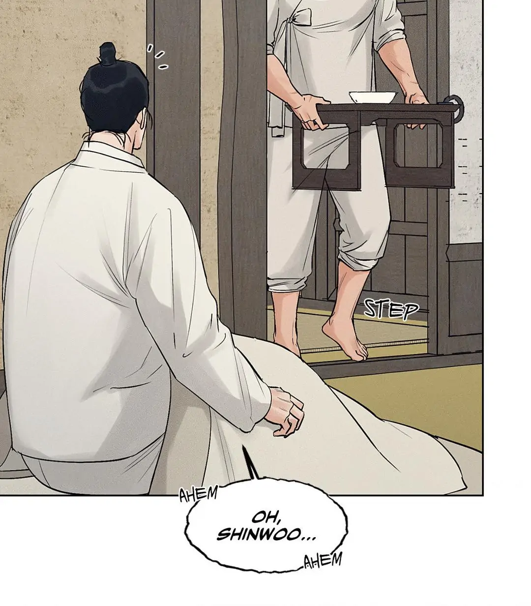 Toys of the Trade [paw] Chapter 23 - Page 21 in English