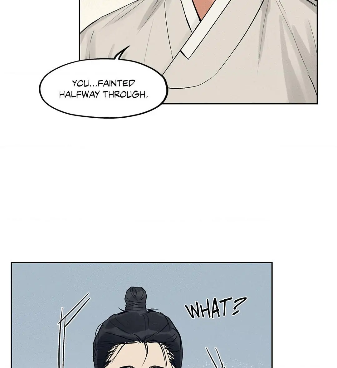 Toys of the Trade [paw] Chapter 23 - Page 26 in English