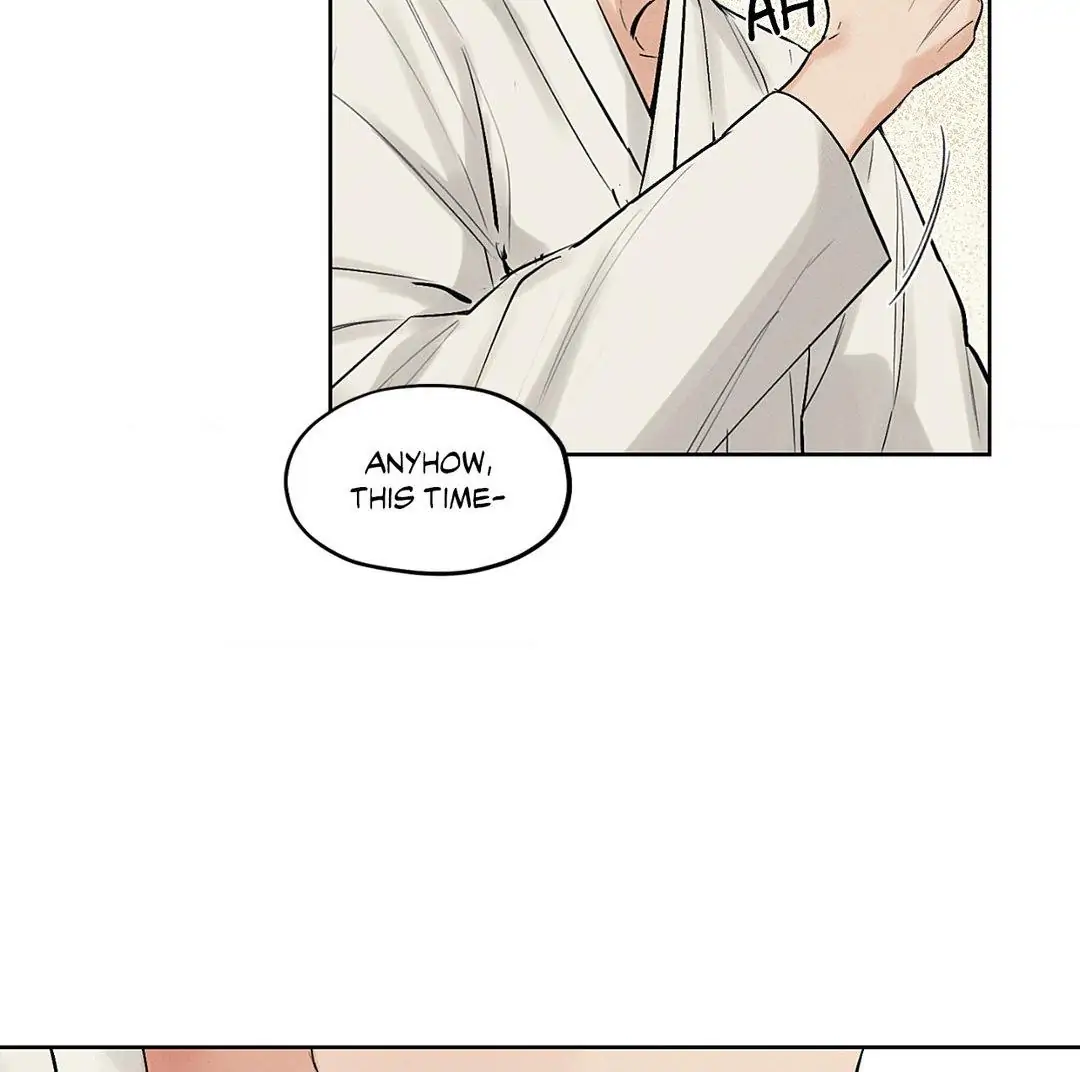 Toys of the Trade [paw] Chapter 23 - Page 30 in English
