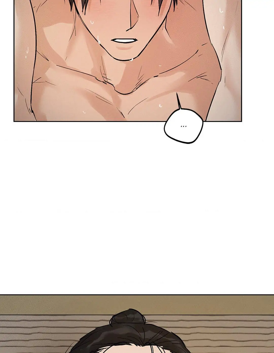Toys of the Trade [paw] Chapter 23 - Page 6 in English