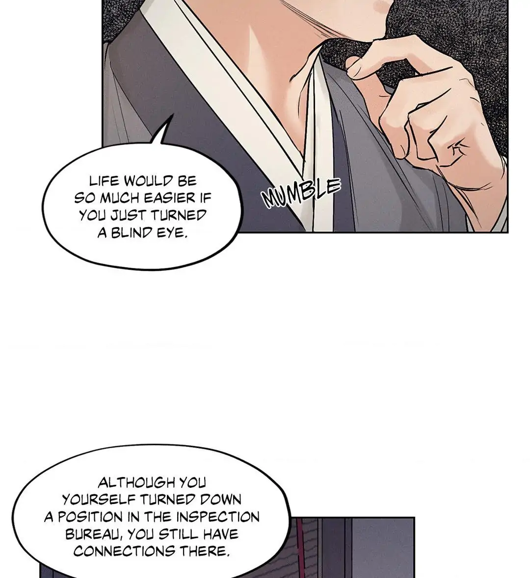 Toys of the Trade [paw] Chapter 23 - Page 73 in English