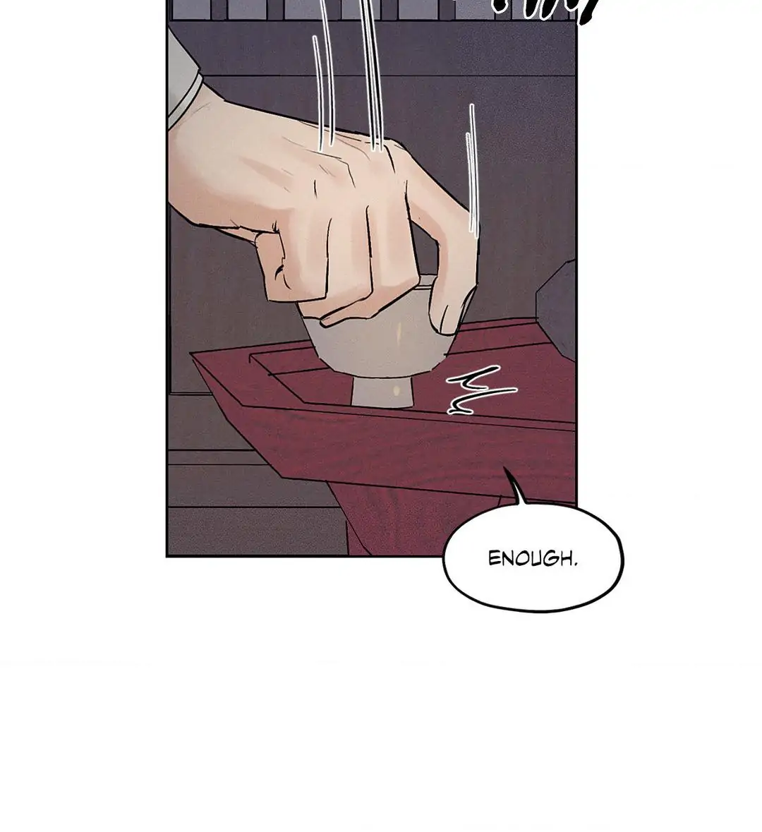 Toys of the Trade [paw] Chapter 23 - Page 77 in English