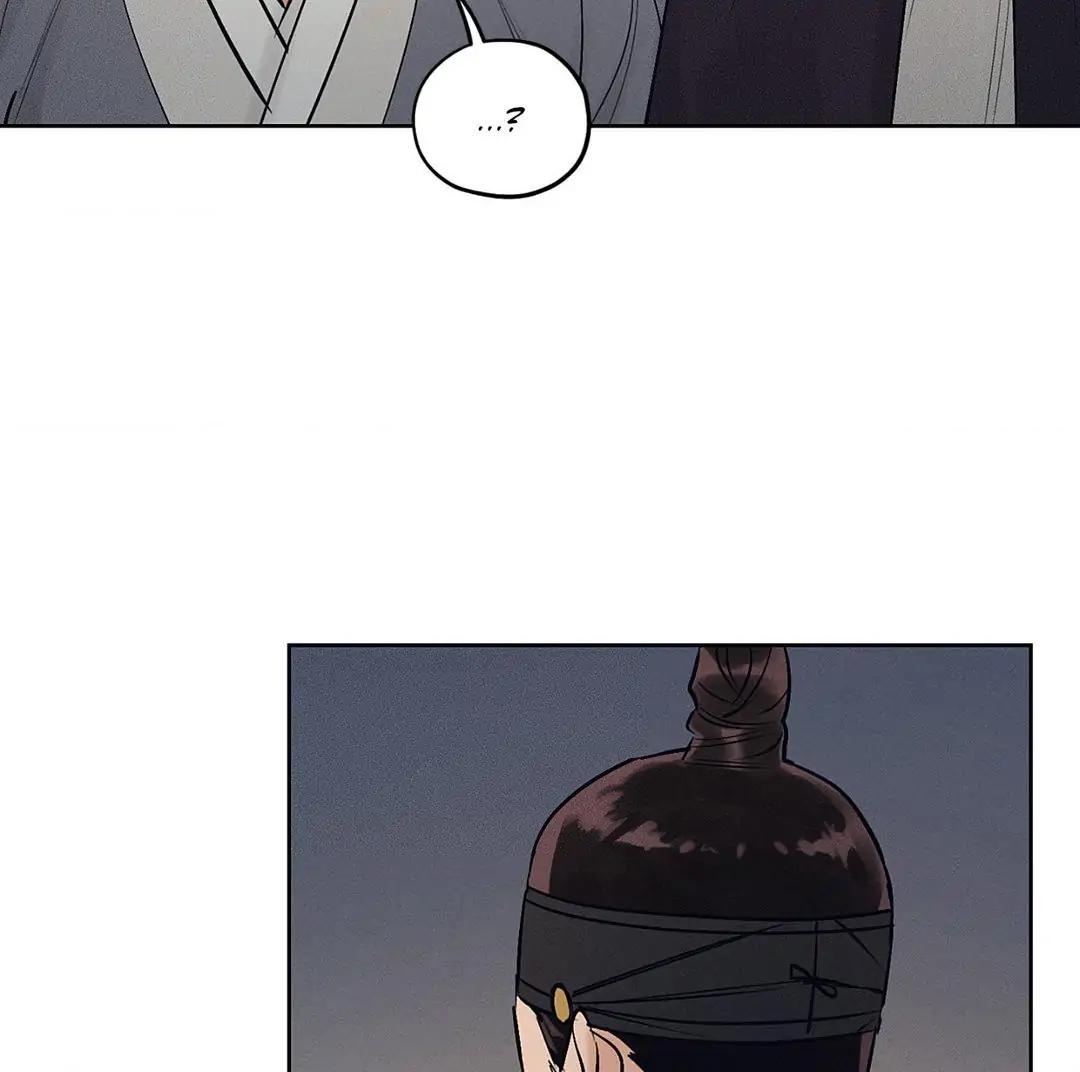 Toys of the Trade [paw] Chapter 23 - Page 83 in English