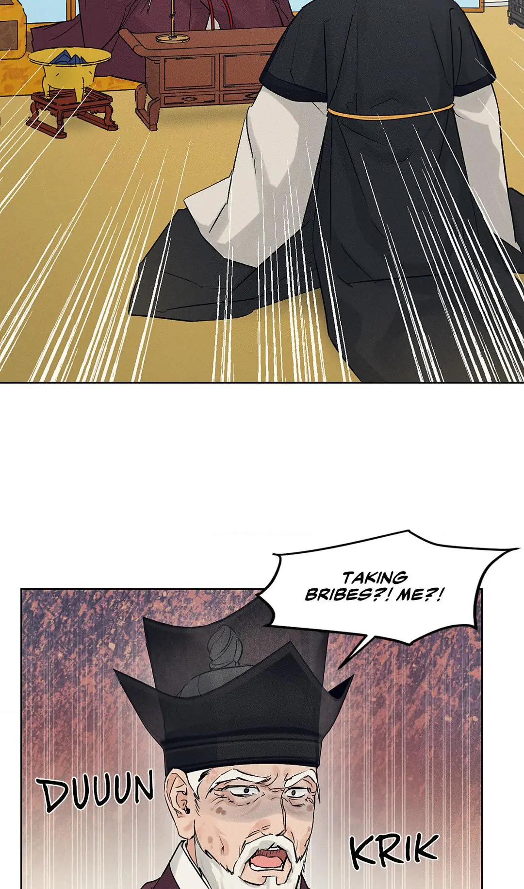 Toys of the Trade [paw] Chapter 25 - Page 23 in English