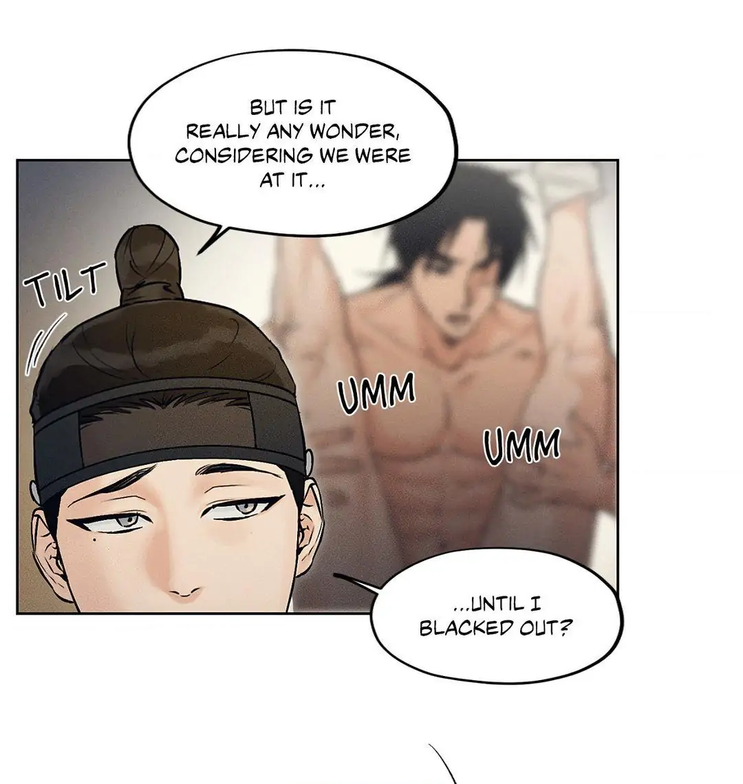 Toys of the Trade [paw] Chapter 25 - Page 6 in English