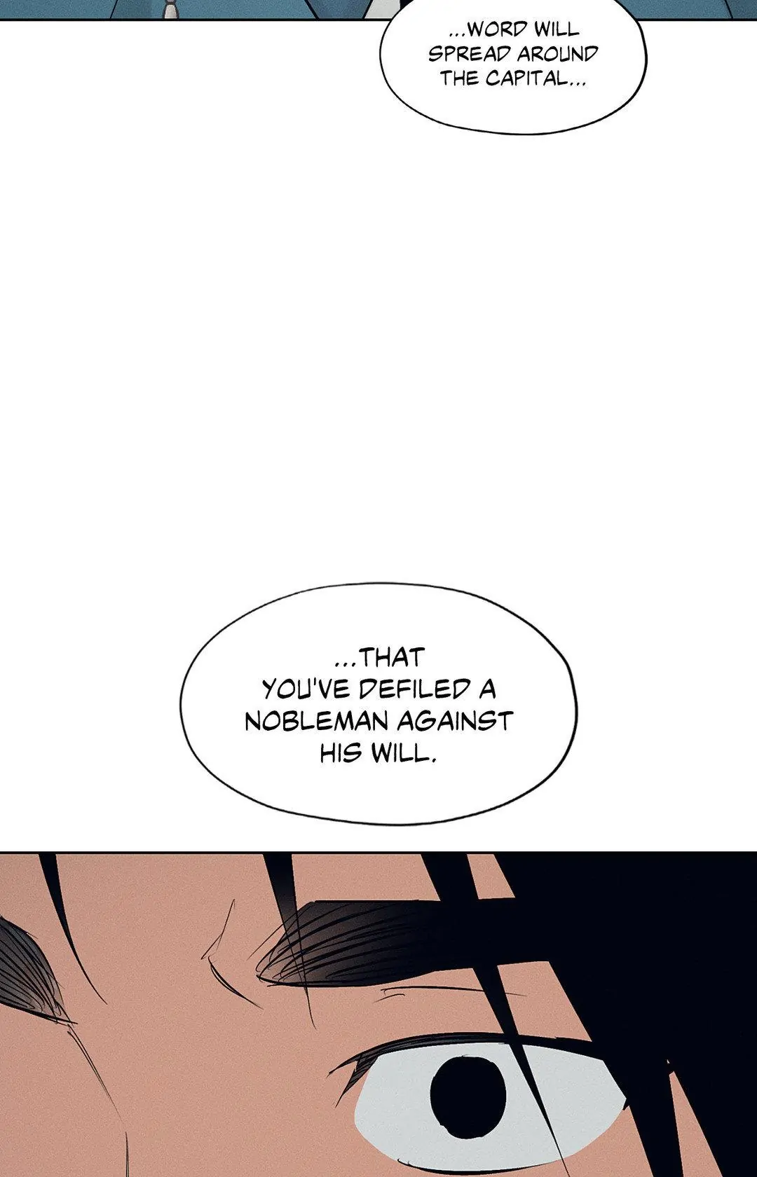 Toys of the Trade [paw] Chapter 32 - Page 62 in English